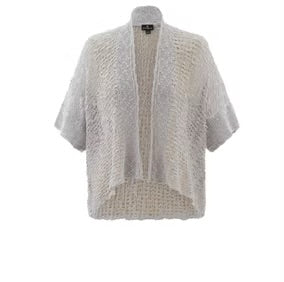 Marble - Edge to Edge Cardigan 5185